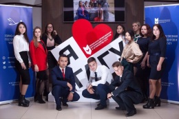 Поздравление с Международным Днём студентов