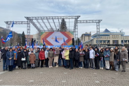 Университет на торжественном мероприятии, посвященном Дню народного единства