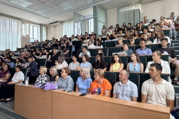 Торжественное вручение дипломов на психолого‑педагогическом факультете