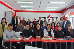 Сотрудничество школы и вуза в рамках Года единства народов России в 2026 году