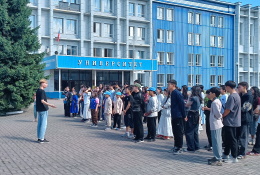 Горно-Алтайск стал межкультурным образовательным центром для школьников Монголии