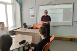 Координационный центр провёл серию семинаров в Педагогическом колледже имени В.А. Сластёнина