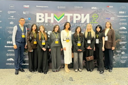 Наши на туристическом форуме «ВНУТРИ.РФ»!