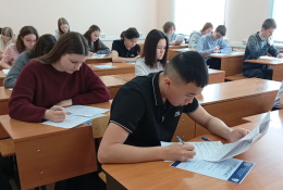 Историческая викторина для школьников